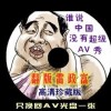 ʰ3d